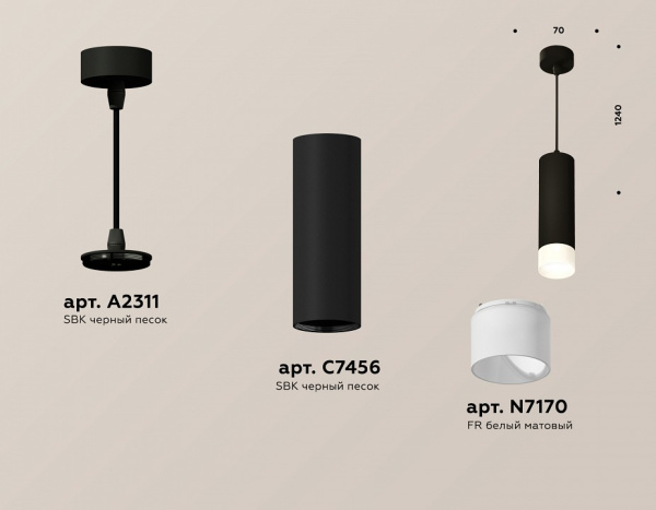 Открыть Подвесной светильник Ambrella Light XP XP7456004 Фото Подвесной светильник Ambrella Light XP XP7456004