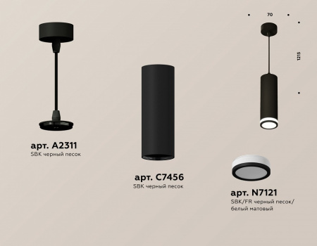 Открыть Подвесной светильник Ambrella Light XP XP7456002 Фото Подвесной светильник Ambrella Light XP XP7456002