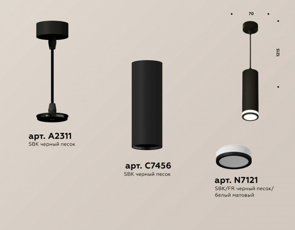 Открыть Подвесной светильник Ambrella Light XP XP7456002 Фото Подвесной светильник Ambrella Light XP XP7456002