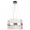 Открыть Подвесной светильник Ambrella Light TR TR5308 Фото Подвесной светильник Ambrella Light TR TR5308