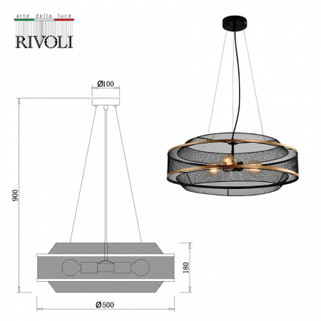 Фото Подвесной светильник Rivoli Marika Б0053048