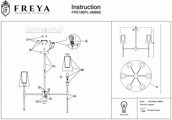 Фото Люстра на штанге Freya Tida FR5196PL-06BBS