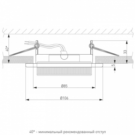Фото Набор встраиваемых светильников Elektrostandard Circu a043127