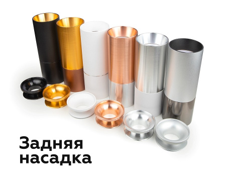 Открыть Накладной светильник Ambrella Light C C6327 Фото Накладной светильник Ambrella Light C C6327