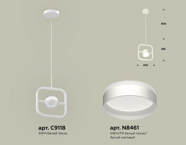 Фото Подвесной светильник Ambrella Light XB XB9118152
