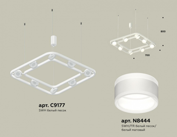 Фото Подвесная люстра Ambrella Light XB XB9177152