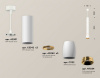 Открыть Подвесной светильник Ambrella Light XP XP1122035 Фото Подвесной светильник Ambrella Light XP XP1122035
