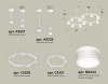 Открыть Подвесная люстра Ambrella Light XR XR92211001 Фото Подвесная люстра Ambrella Light XR XR92211001