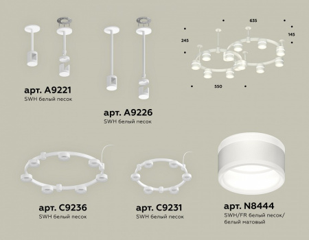 Открыть Подвесная люстра Ambrella Light XR XR92211001 Фото Подвесная люстра Ambrella Light XR XR92211001