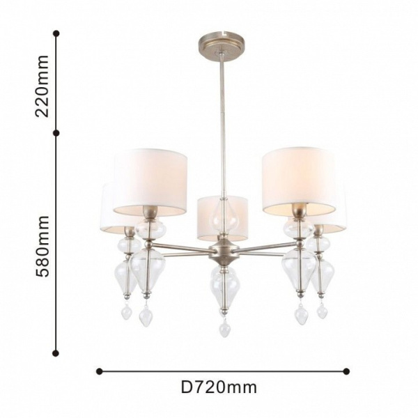 Фото Подвесная люстра Favourite Ironia 2554-5P