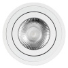 Открыть Накладной светильник Loft it Unit 10340/B White Фото Накладной светильник Loft it Unit 10340/B White