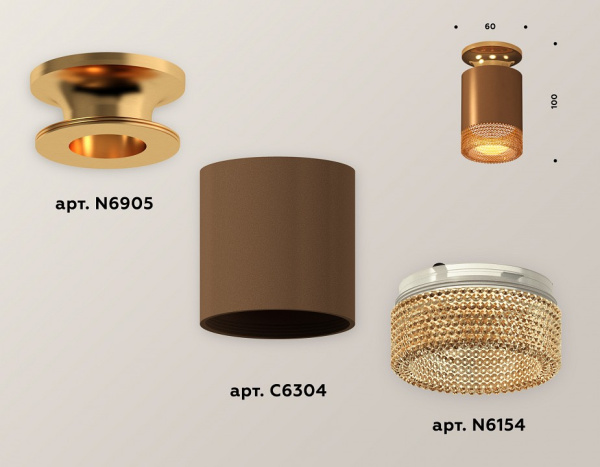 Открыть Накладной светильник Ambrella Light XS XS6304131 Фото Накладной светильник Ambrella Light XS XS6304131