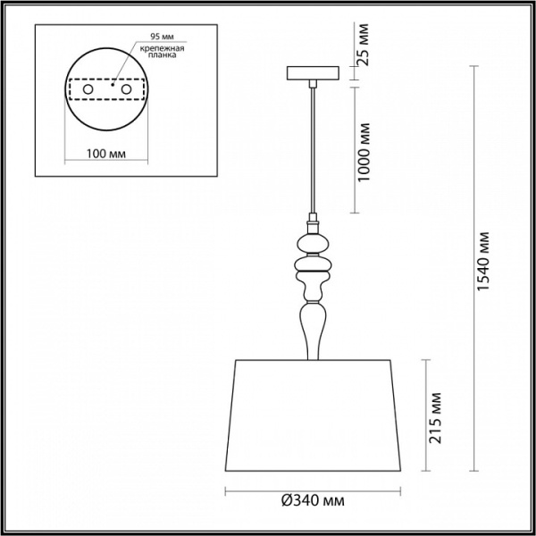 Фото Подвесной светильник Odeon Light Homi 5040/1