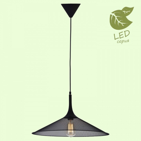 Фото Подвесной светильник Lussole Cheektowaga GRLSP-9813