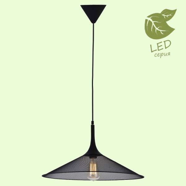 Фото Подвесной светильник Lussole Cheektowaga GRLSP-9813