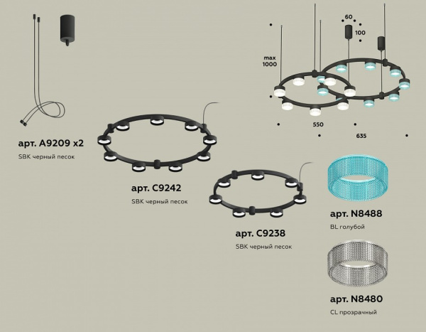 Фото Подвесная люстра Ambrella Light XR XR92091300