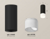 Открыть Накладной светильник Ambrella Light XS XS7443016 Фото Накладной светильник Ambrella Light XS XS7443016
