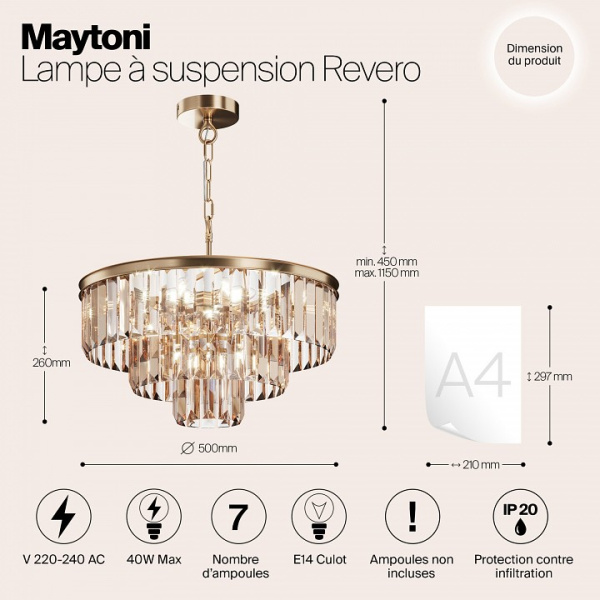 Фото Подвесная люстра Maytoni Revero MOD085PL-07BS