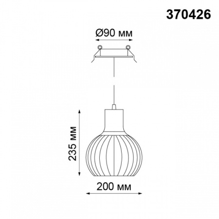 Фото Подвесной светильник Novotech Zelle 370426