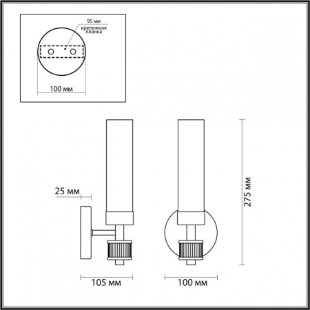 Открыть Бра Lumion Kamilla 5274/1W Фото Бра Lumion Kamilla 5274/1W