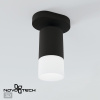 Открыть Спот Novotech Flax 370735 Фото Спот Novotech Flax 370735