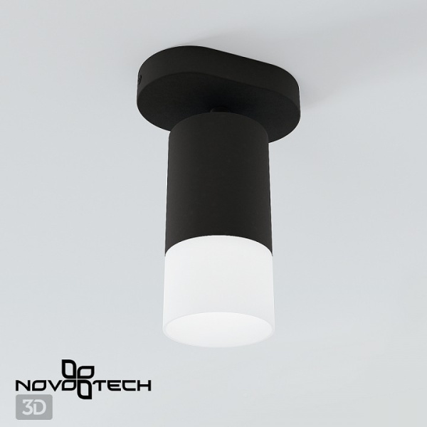 Фото Спот Novotech Flax 370735