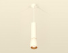 Открыть Подвесной светильник Ambrella Light XP XP1122030 Фото Подвесной светильник Ambrella Light XP XP1122030