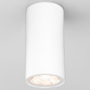 Накладной светильник Elektrostandard Light LED a056257 Накладной светильник Elektrostandard Light LED a056257