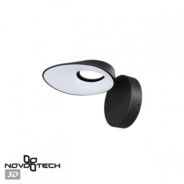 Фото Бра Novotech Elegance 359405
