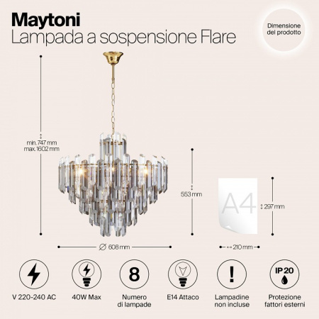Фото Подвесная люстра Maytoni Flare DIA200PL-08G