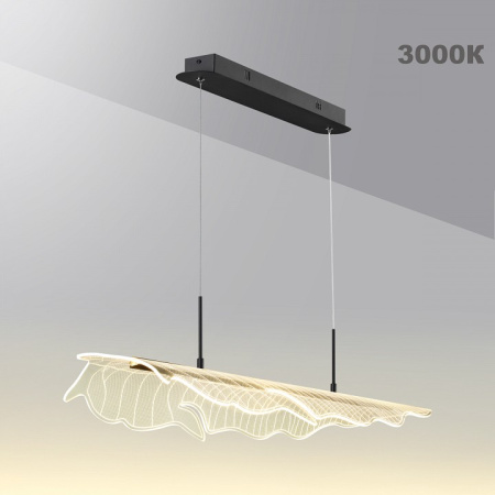 Фото Подвесной светильник Novotech Over 359323