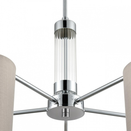 Фото Люстра на штанге Lumion Arnika 6585/5