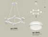 Открыть Подвесная люстра Ambrella Light XB XB9191200 Фото Подвесная люстра Ambrella Light XB XB9191200