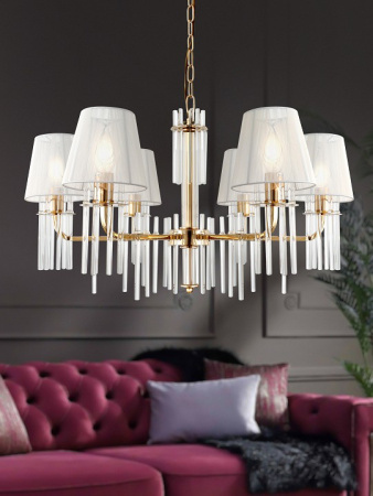 Фото Подвесная люстра Rivoli Lilith Б0054947