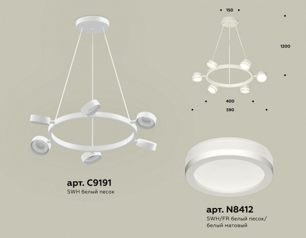 Фото Подвесная люстра Ambrella Light XB XB9191200