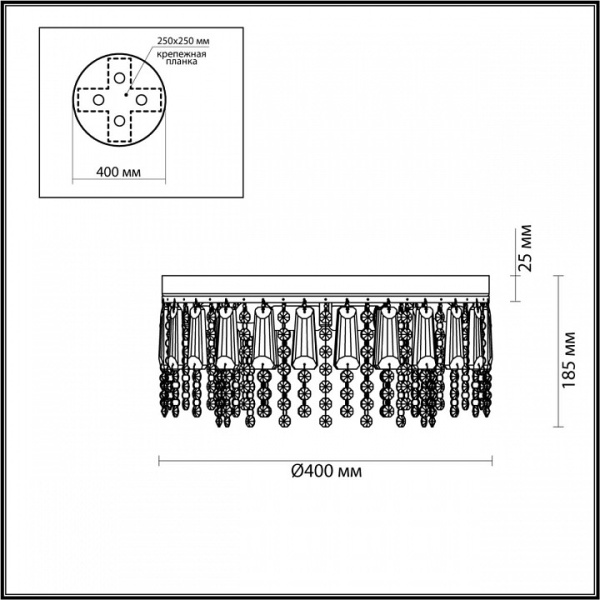 Фото Потолочная люстра Lumion Sparkle 5273/4C