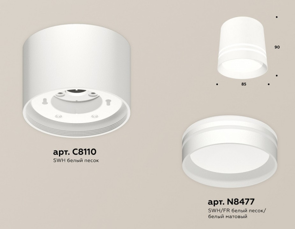 Открыть Накладной светильник Ambrella Light XS XS8110007 Фото Накладной светильник Ambrella Light XS XS8110007