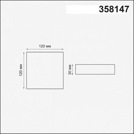 Фото Встраиваемый светильник Novotech Mon 358147