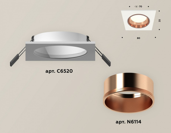 Открыть Встраиваемый светильник Ambrella Light XC XC6520005 Фото Встраиваемый светильник Ambrella Light XC XC6520005