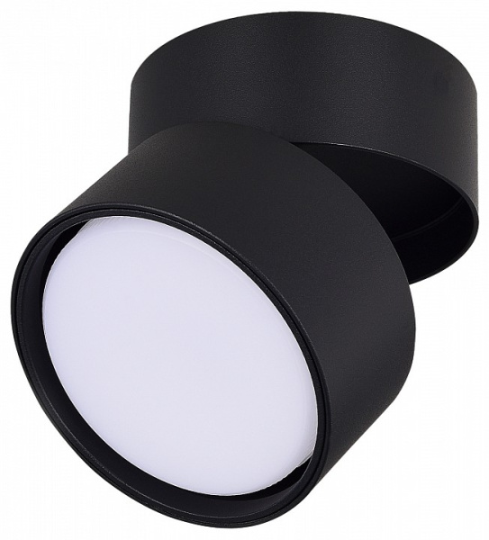 Фото Накладной светильник ST-Luce ST651 ST651.402.01