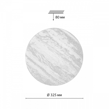 Открыть Накладной светильник Sonex Jupiter 7724/CL Фото Накладной светильник Sonex Jupiter 7724/CL