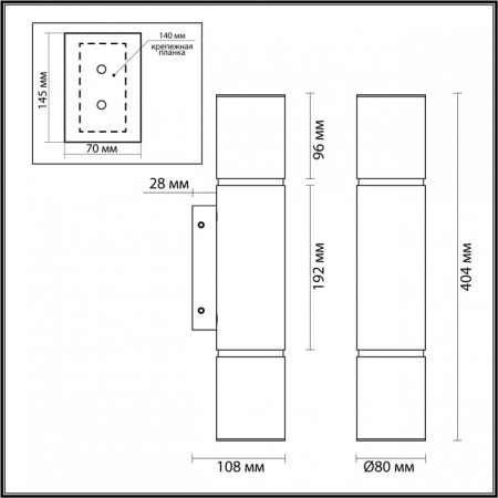 Открыть Бра Odeon Light Marbella 6674/12WL Фото Бра Odeon Light Marbella 6674/12WL
