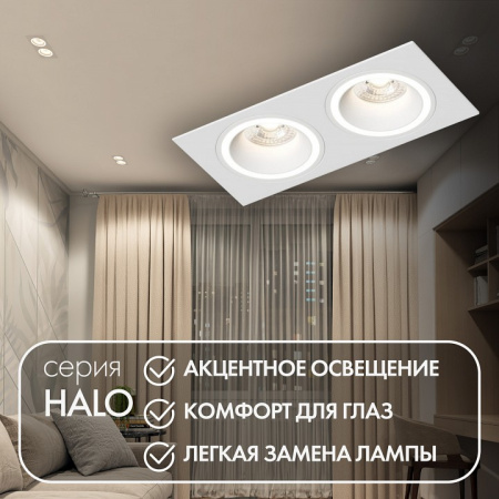 Открыть Встраиваемый светильник Denkirs DK2060 DK2062-WH Фото Встраиваемый светильник Denkirs DK2060 DK2062-WH