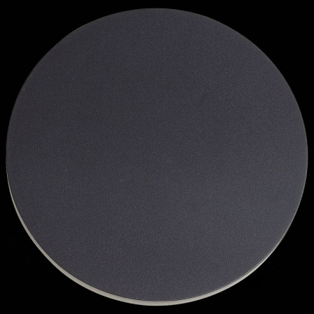 Фото Накладной светильник ST-Luce Contario SL087.401.01