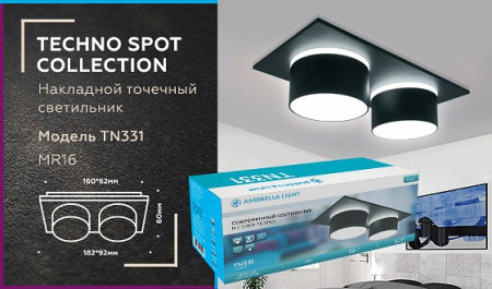 Открыть Встраиваемый светильник Ambrella Light TN TN331 Фото Встраиваемый светильник Ambrella Light TN TN331