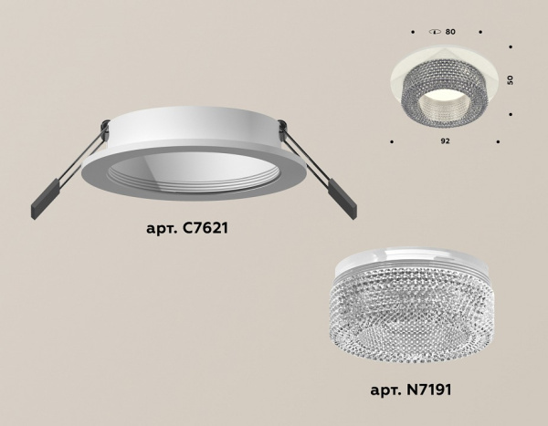 Фото Встраиваемый светильник Ambrella Light XC XC7621020