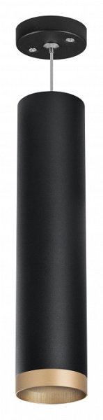 Фото Подвесной светильник Lightstar Rullo RP49740