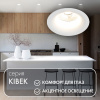 Открыть Встраиваемый светильник Denkirs Kibek DK3024-WH Фото Встраиваемый светильник Denkirs Kibek DK3024-WH