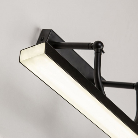 Фото Подсветка для зеркала Favourite Raya 4096-1W