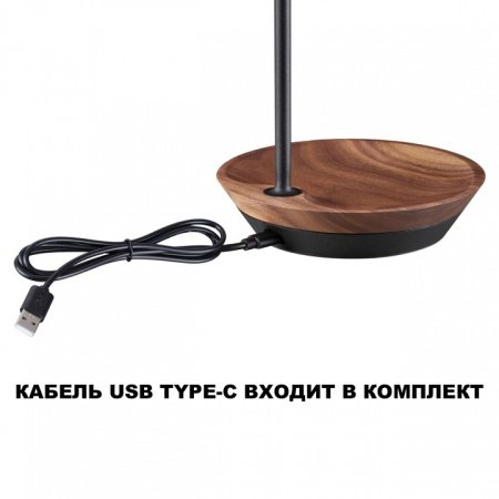 Открыть Настольная лампа декоративная Novotech Elegance 359407 Фото Настольная лампа декоративная Novotech Elegance 359407